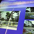 IMG_0133.JPG