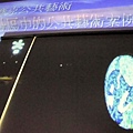 IMG_0148.JPG