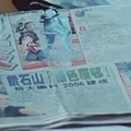 香港1.jpg