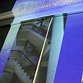 IMG_0139.JPG
