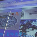 IMG_0125.JPG