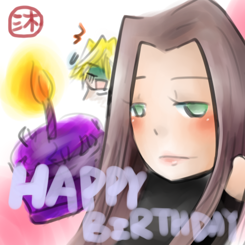 2/7 to me!! design by 沐!