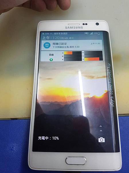 三星NOTE edge.jpg 三星NOTE edge.jpg