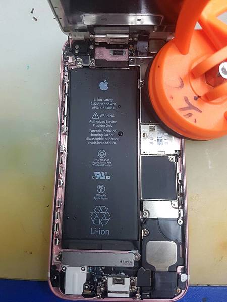 I6S粉 8-5號 泡水-1.jpg I6S粉 8-5號 泡水-1.jpg