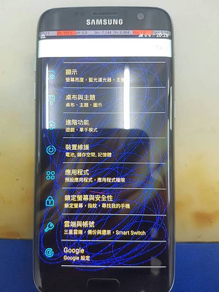 5.三星S7E 泡水液晶主板都故障8-22 -2.jpg 5.三星S7E 泡水液晶主板都故障8-22 -2.jpg