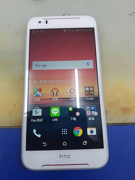 11.HTC 830 9-6換電池.jpg 11.HTC 830 9-6換電池.jpg