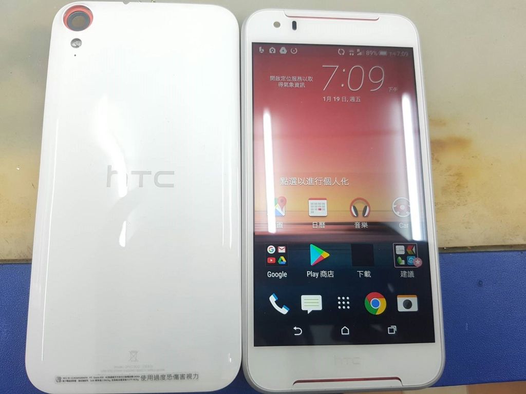 42. HTC SIM讀不到SIM卡-2.jpg