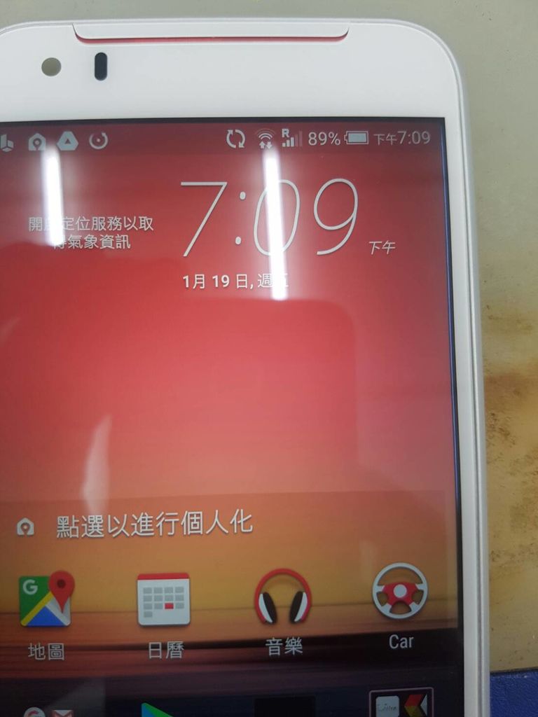 42. HTC SIM讀不到SIM卡-1.jpg