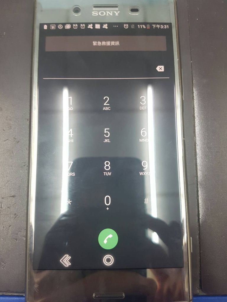 45. sony xzp 銀色 充電莫名死機不開機 不充電.jpg 45. sony xzp 銀色 充電莫名死機不開機 不充電.jpg