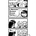 4koma-3 p.jpg