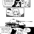 T-34-2.jpg