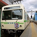 1109-叡電車廂