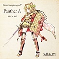 panther-test