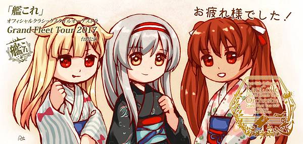 ochestra-1.jpg ochestra-1.jpg