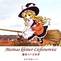 marisa-1.jpg