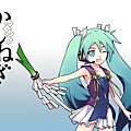 kannegi-1.jpg