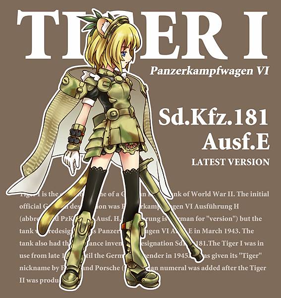 tiger-2.jpg