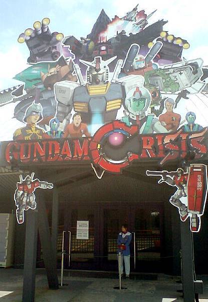 gundam crisis.jpg