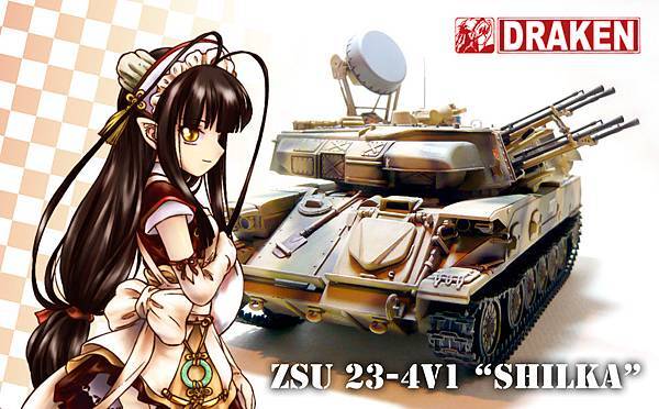 zsu-23-4v1-top.jpg