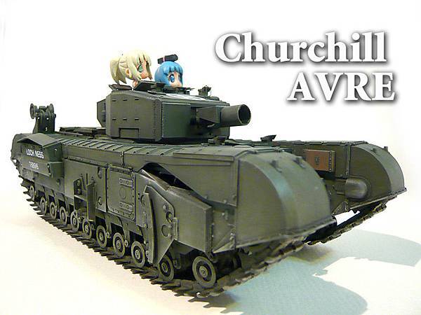 churchill-1.jpg