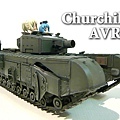 churchill-1.jpg