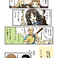 K-ON-cape7-JP.jpg