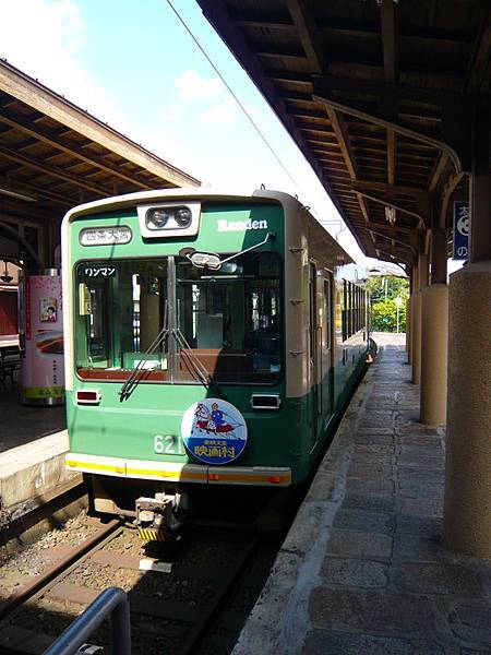 0908嵐山本線電車.jpg