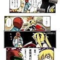 SUNRED-jp.jpg