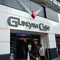 gundam cafe.jpg