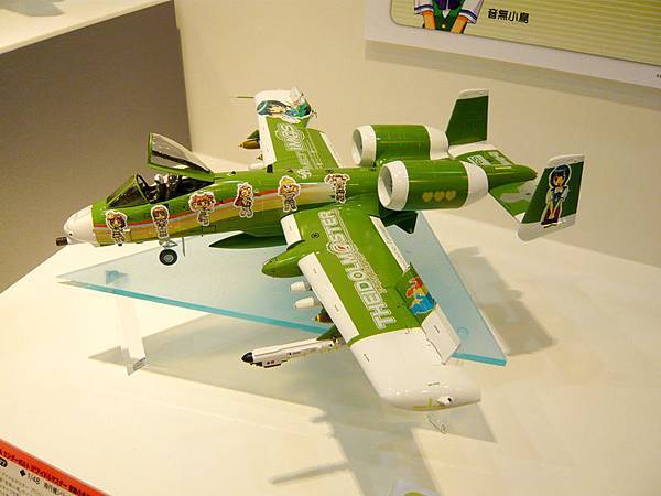 音無小鳥A-10
