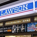 LAWSON-EVA