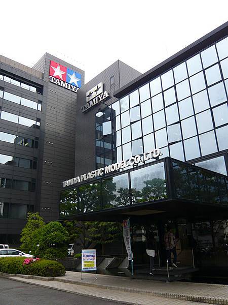 TAMIYA本社