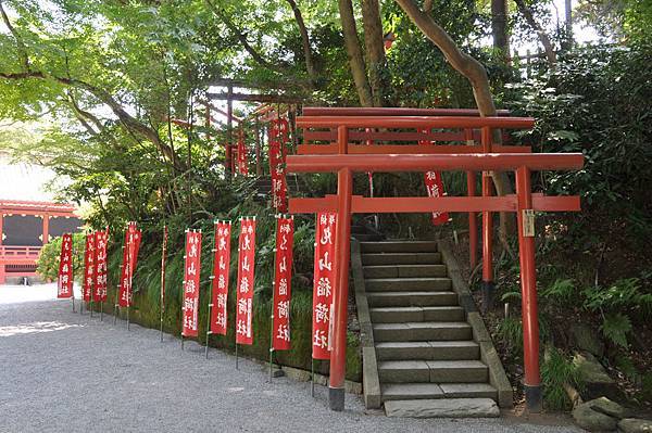 八幡宮境內的稻荷