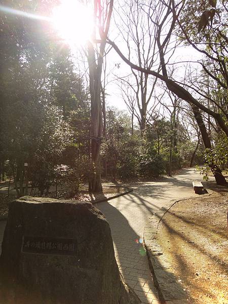 井之頭公園西園