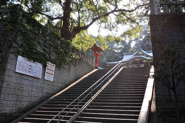 邊津宮前階段