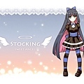 stocking-desk-1.jpg