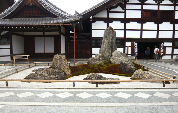 0908天龍寺內枯山水造景.jpg