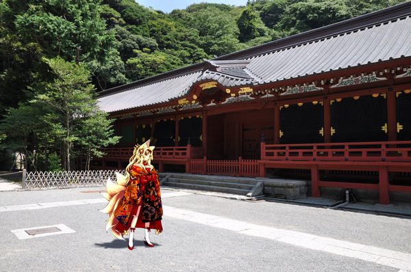 九尾與八幡宮