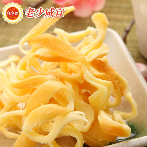 美食 真材實料製成的 醇品乳酪絲 御家族 團購美食零嘴專賣 海苔 乳酪絲 蒟蒻干 小吐司 牛軋糖 痞客邦