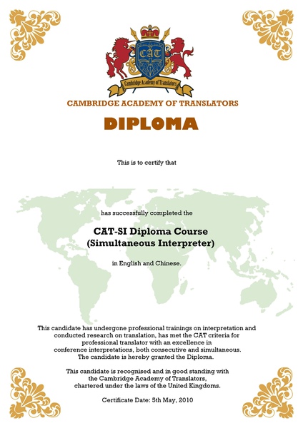 CAT diploma 000.jpg