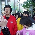thumb