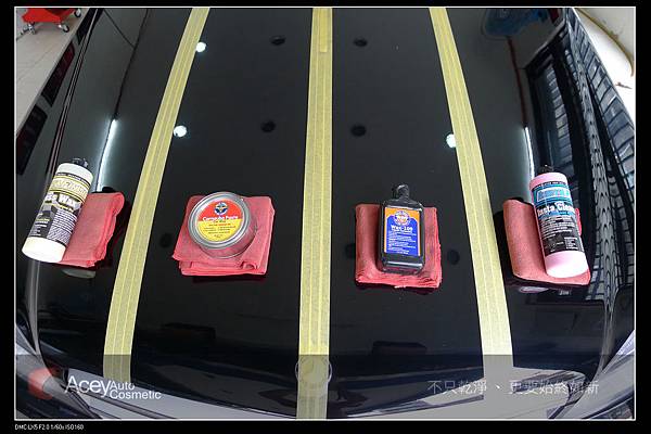 棕櫚蠟測試比較 (3)