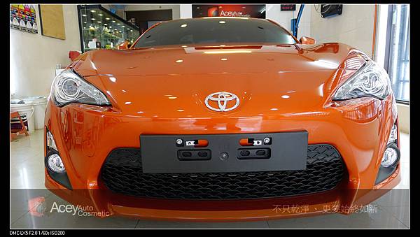 toyota86鍍膜 (5)