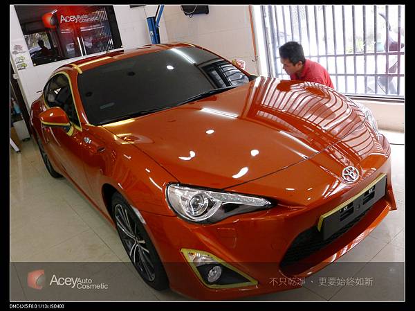 toyota86鍍膜施工 (3)