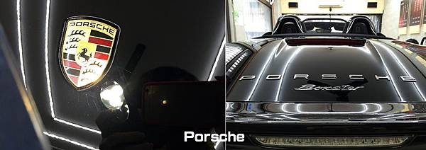 PORSCHE-horz