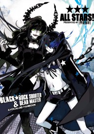 BLACK ROCK SHOOTER869.jpg