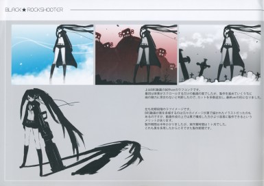 BLACK ROCK SHOOTER961.jpg