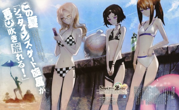 Steins;Gate72