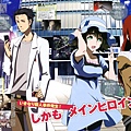 Steins;Gate1396