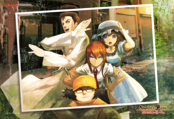 Steins;Gate1421